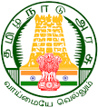 TN Logo
